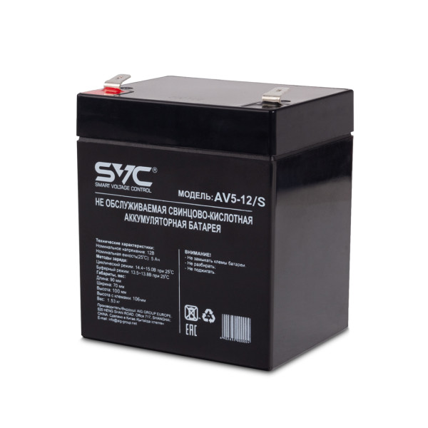 Аккумуляторная батарея SVC AV5-12S 12В 5 Ач