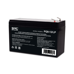 Аккумуляторная батар...