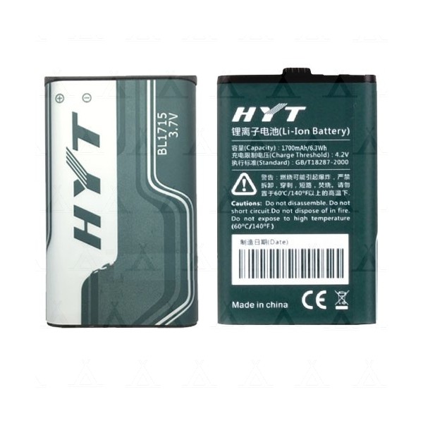 HYT BL-1715 ДЛЯ HYT TC-320 HYT BL-1715 ДЛЯ HYT TC-320